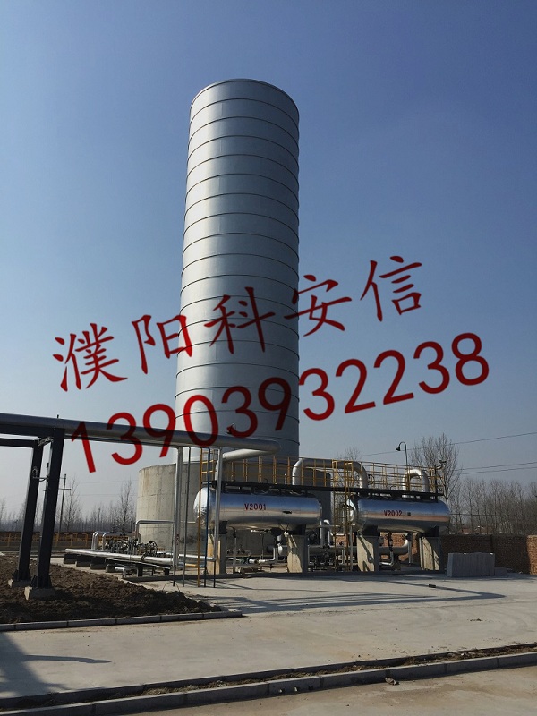 熱烈慶祝我公司中標(biāo)河南科瑞斯環(huán)?？萍加邢薰镜孛婊鹁骓?xiàng)目